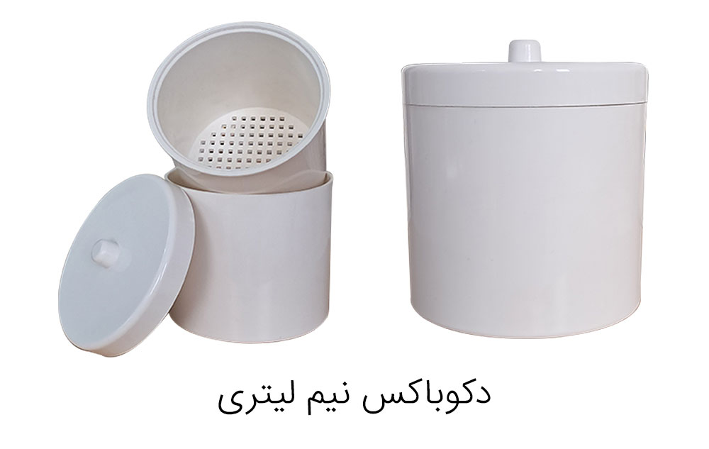 دکوباکس 10 لیتری 5 دکوباکس نیم لیتری